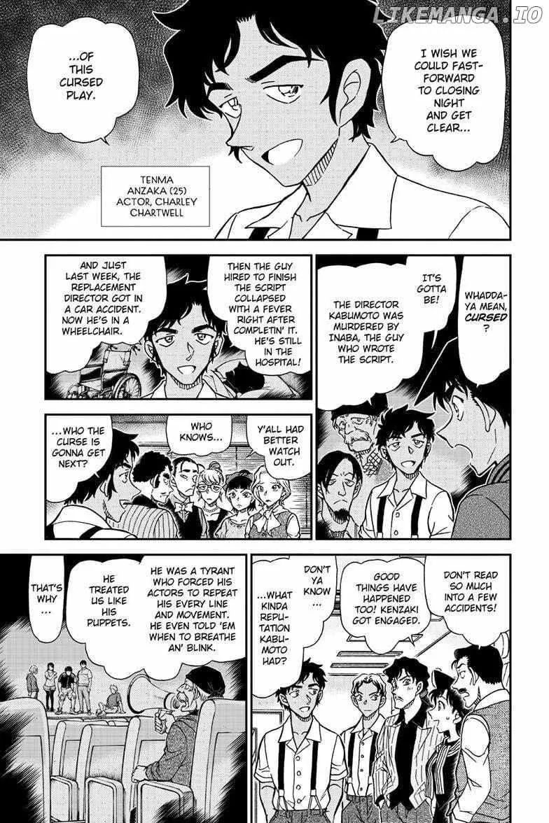 Read Detective Conan chapter 1129 image 11 on Lezhin