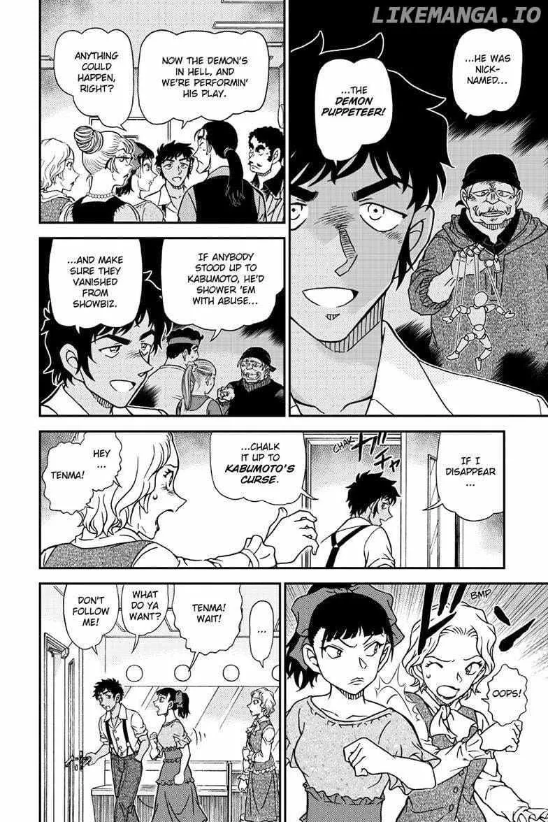 Read Detective Conan chapter 1129 image 12 on Lezhin
