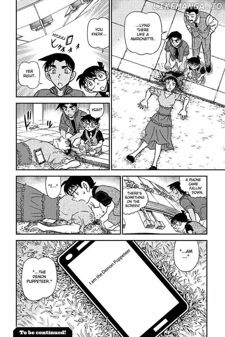 Read Detective Conan chapter 1129 image 16 on Lezhin