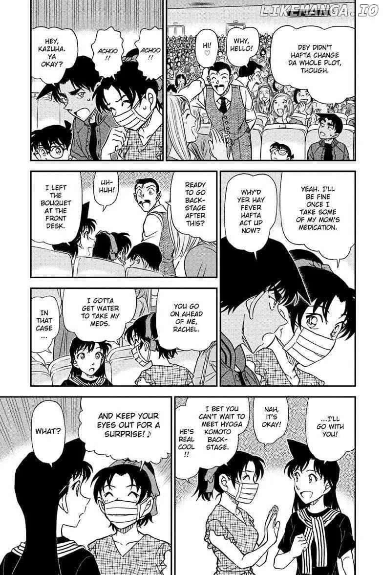 Read Detective Conan chapter 1129 image 5 on Lezhin