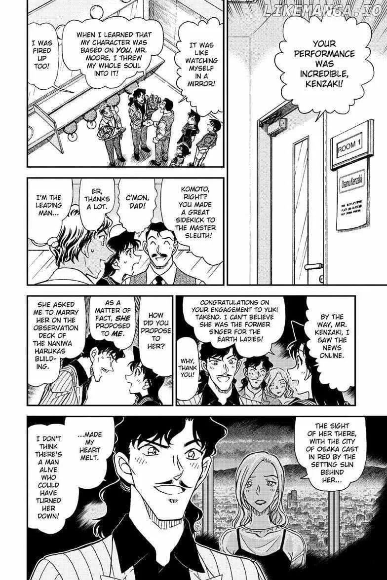 Read Detective Conan chapter 1129 image 6 on Lezhin