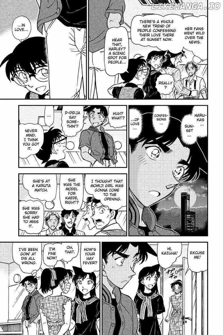 Read Detective Conan chapter 1129 image 7 on Lezhin