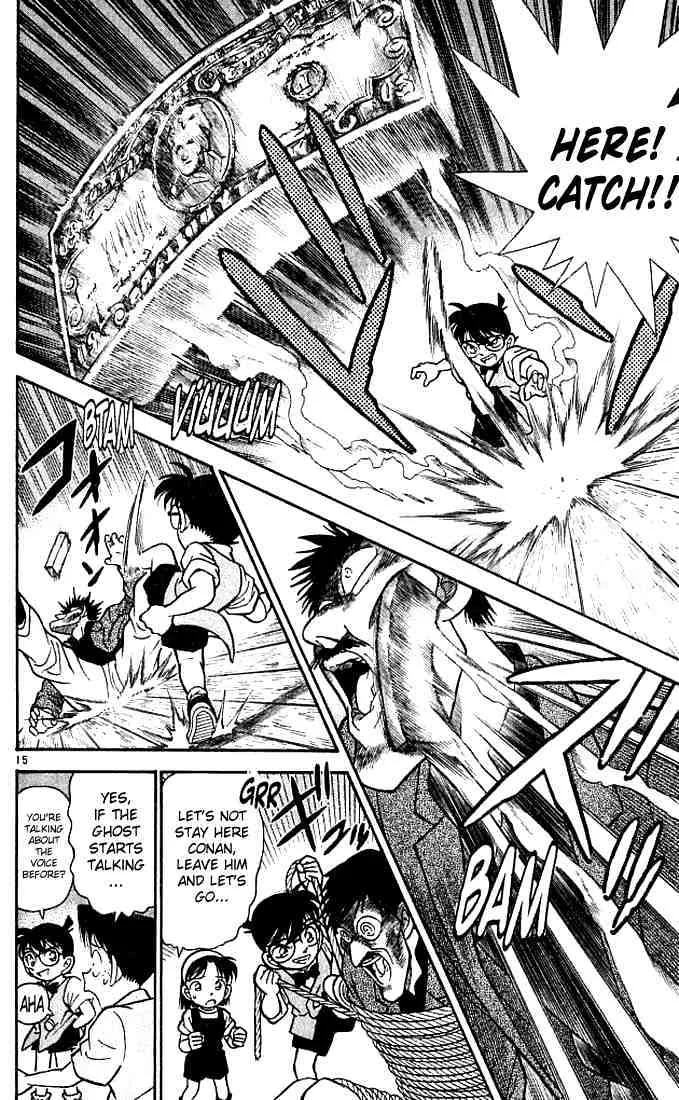 Read Detective Conan chapter 113 image 15 on Lezhin
