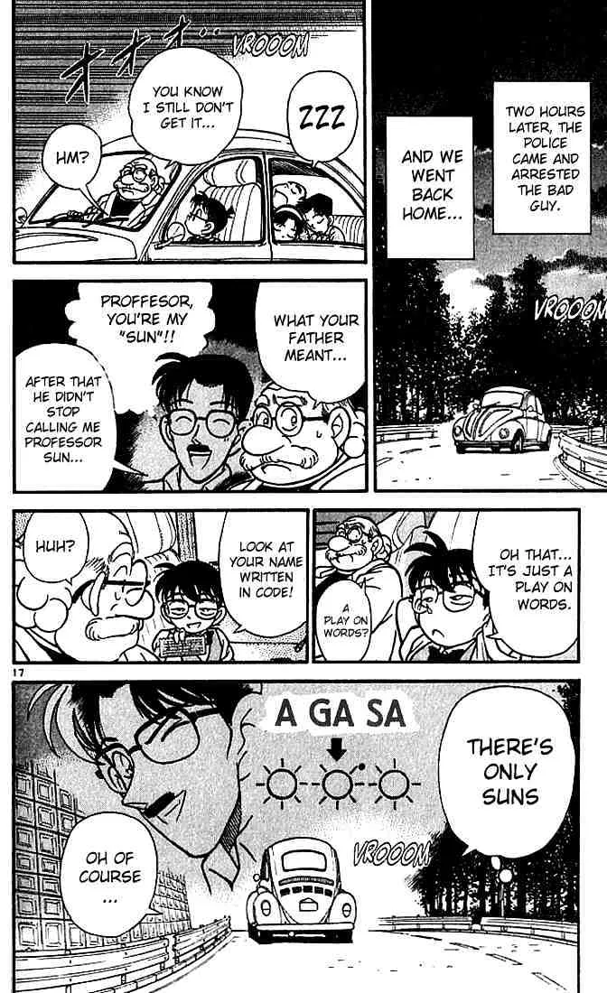 Read Detective Conan chapter 113 image 17 on Lezhin