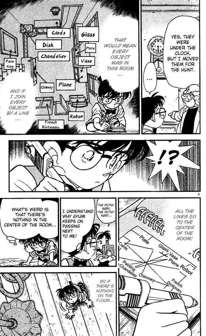 Read Detective Conan chapter 113 image 4 on Lezhin