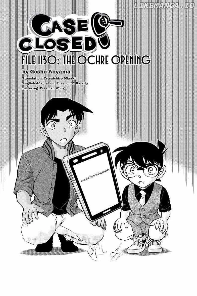 Read Detective Conan chapter 1130 image 1 on Lezhin