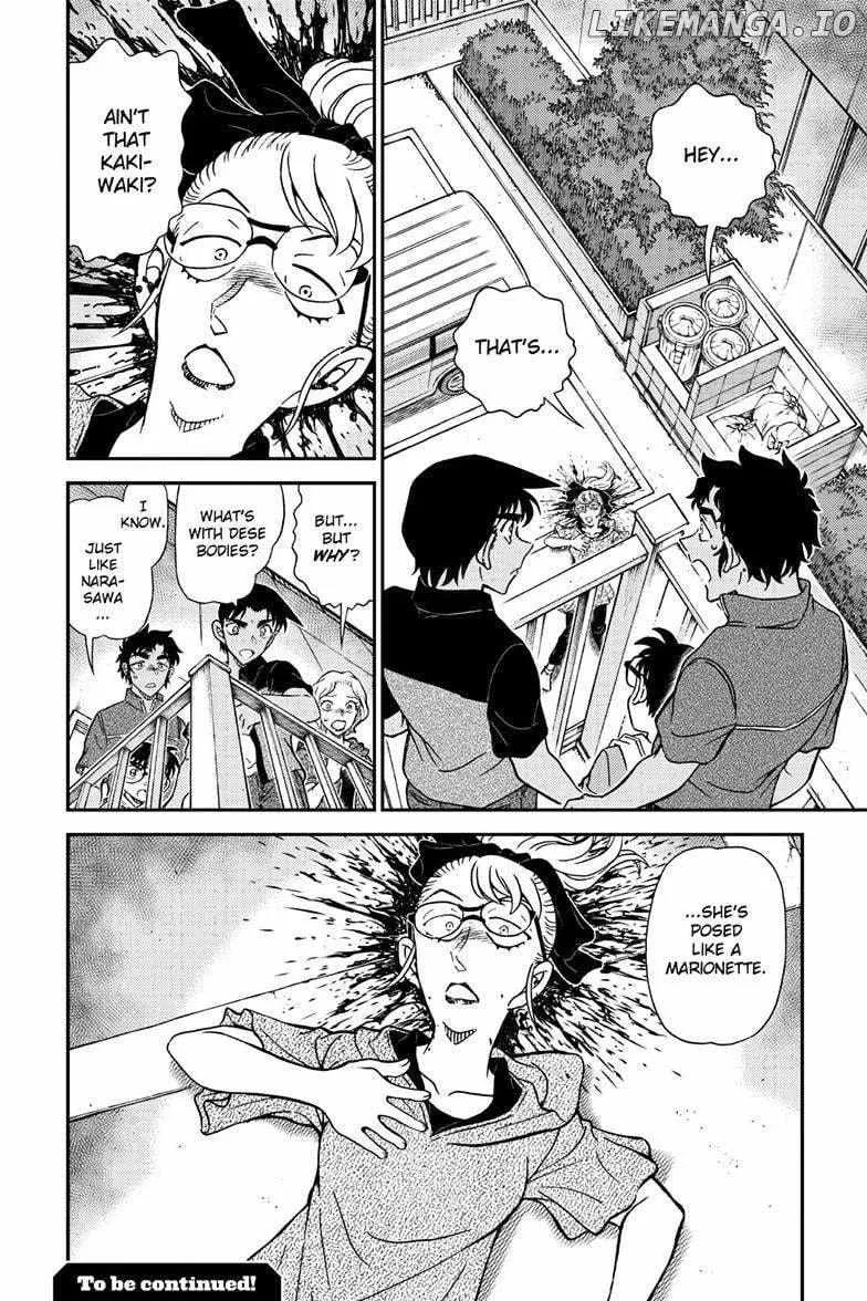 Read Detective Conan chapter 1130 image 16 on Lezhin
