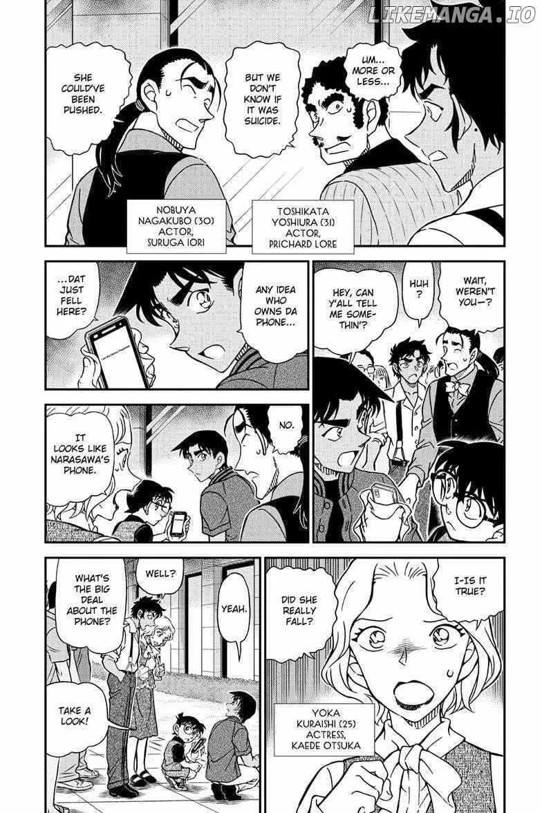 Read Detective Conan chapter 1130 image 3 on Lezhin