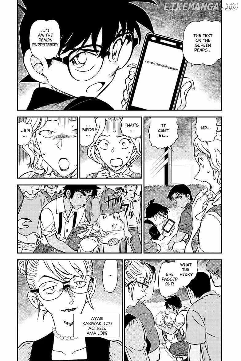 Read Detective Conan chapter 1130 image 4 on Lezhin