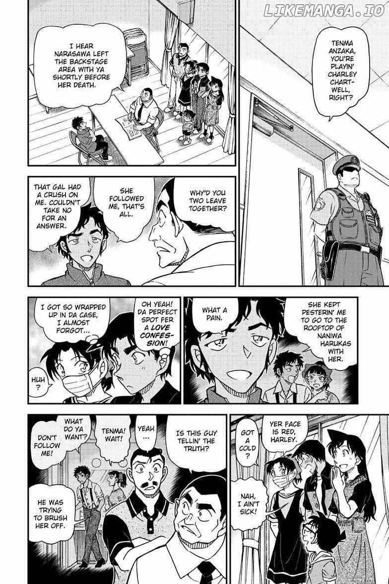 Read Detective Conan chapter 1130 image 6 on Lezhin