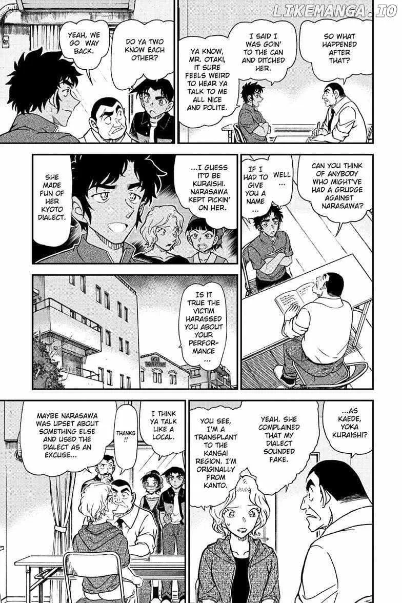 Read Detective Conan chapter 1130 image 7 on Lezhin