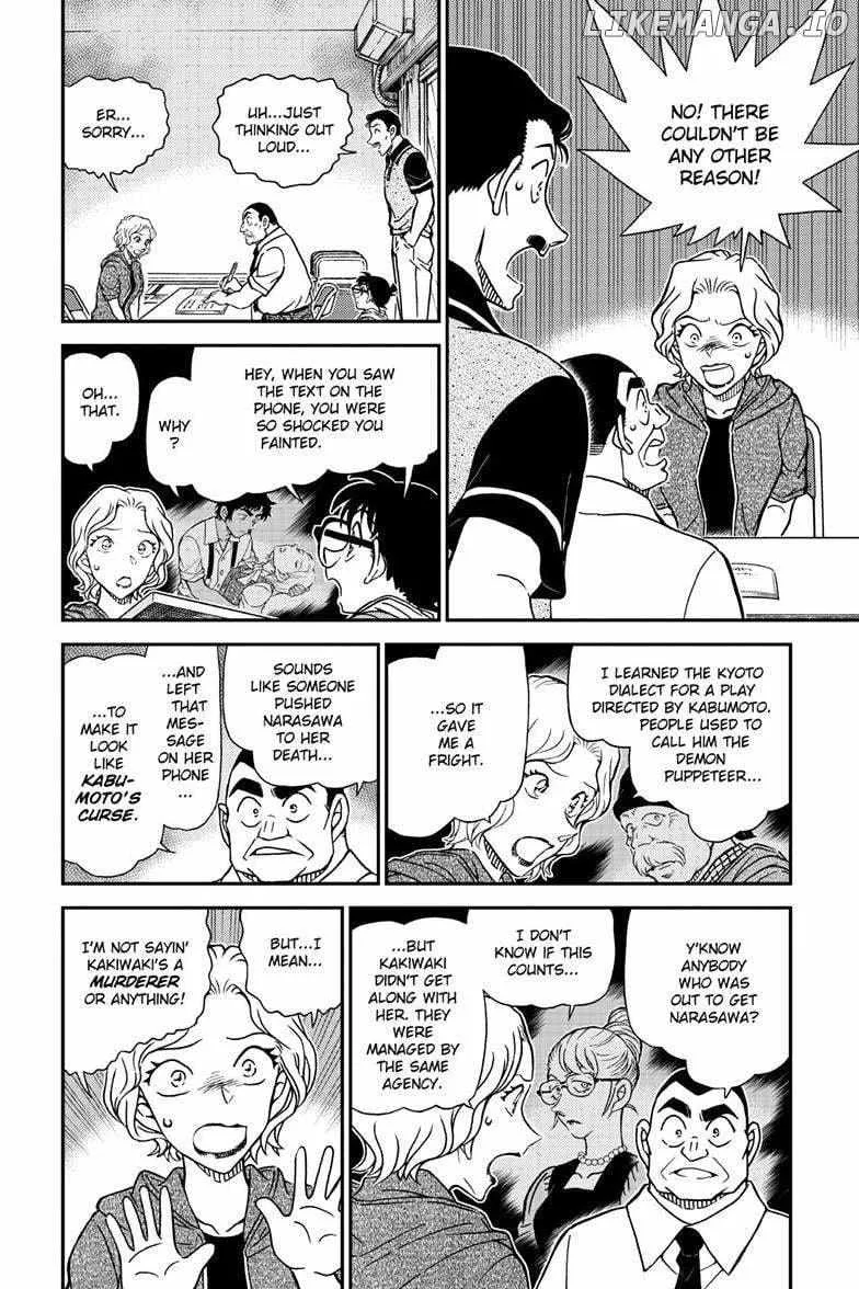 Read Detective Conan chapter 1130 image 8 on Lezhin