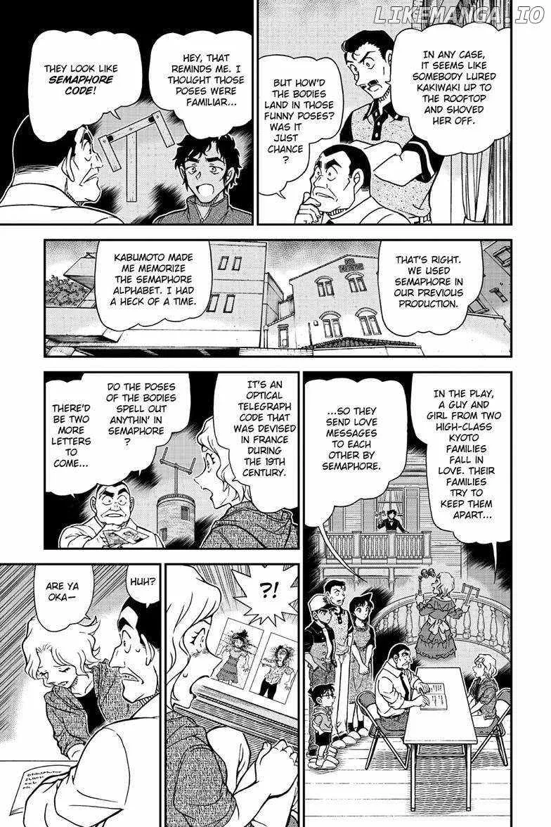 Read Detective Conan chapter 1131 image 10 on Lezhin