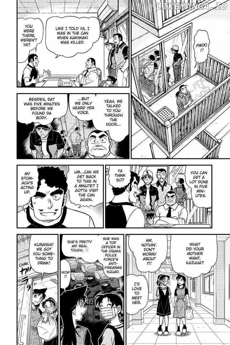 Read Detective Conan chapter 1131 image 13 on Lezhin