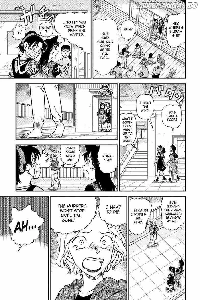 Read Detective Conan chapter 1131 image 14 on Lezhin