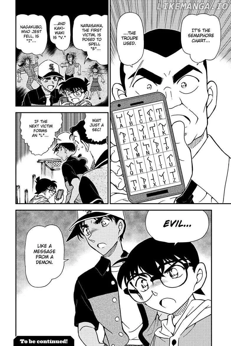 Read Detective Conan chapter 1131 image 17 on Lezhin