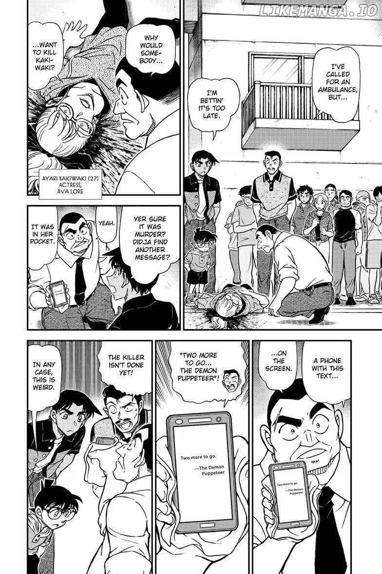 Read Detective Conan chapter 1131 image 3 on Lezhin