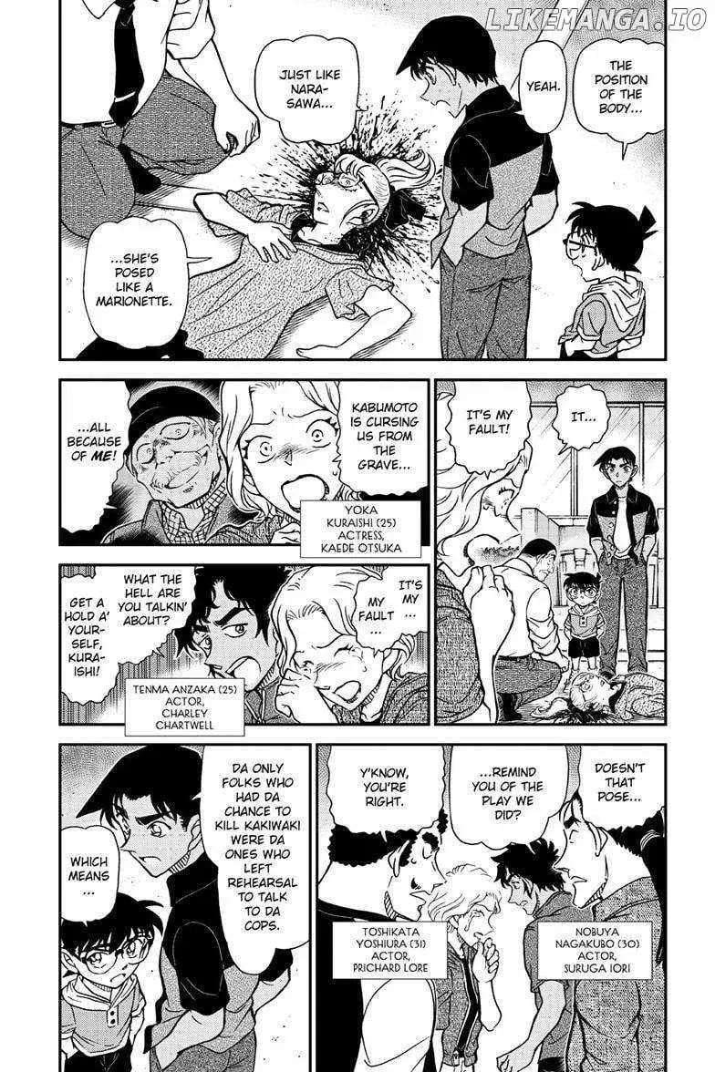 Read Detective Conan chapter 1131 image 4 on Lezhin