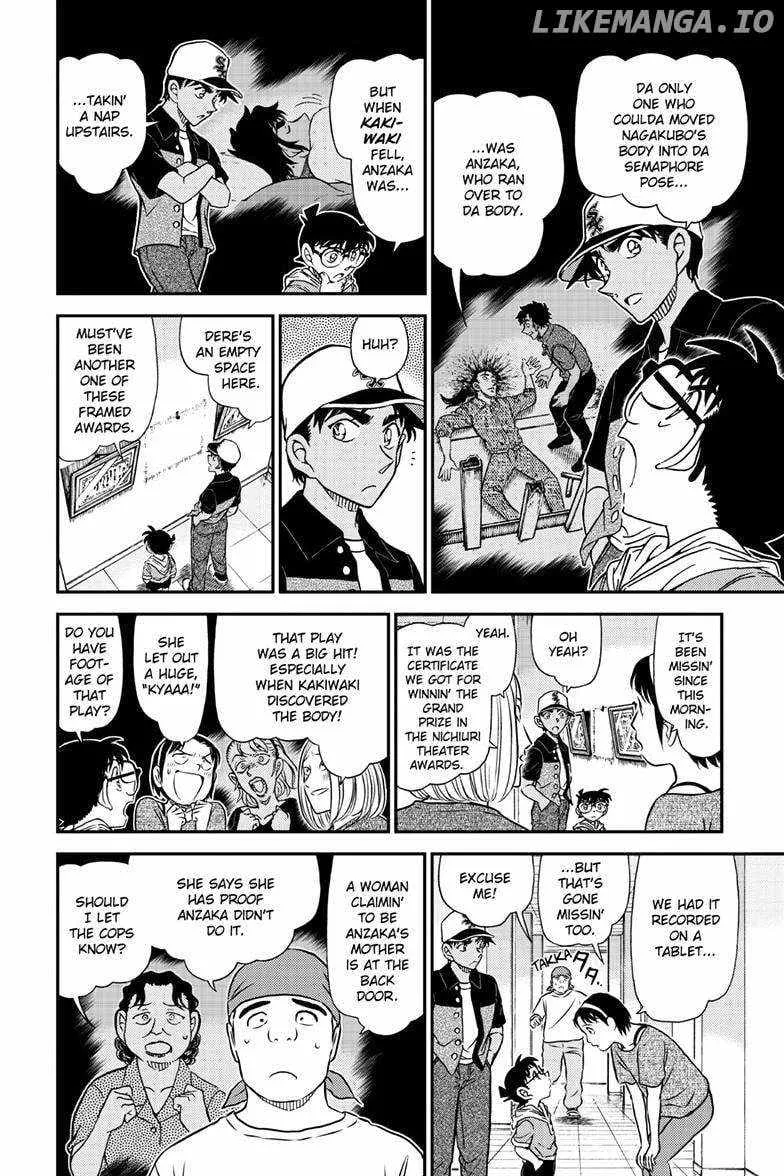 Read Detective Conan chapter 1132 image 11 on Lezhin