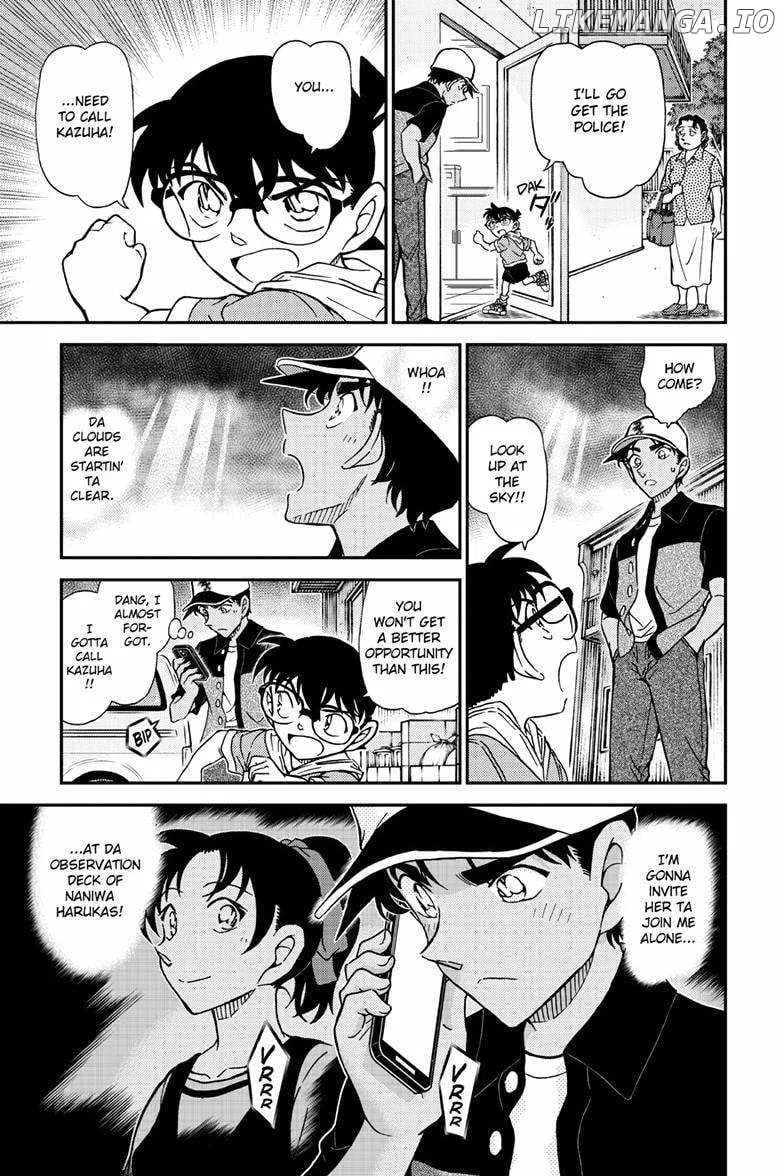 Read Detective Conan chapter 1132 image 14 on Lezhin