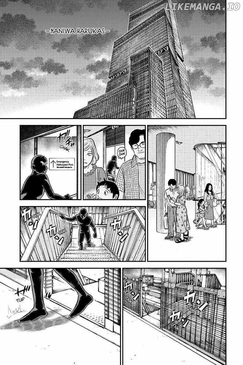 Read Detective Conan chapter 1132 image 16 on Lezhin