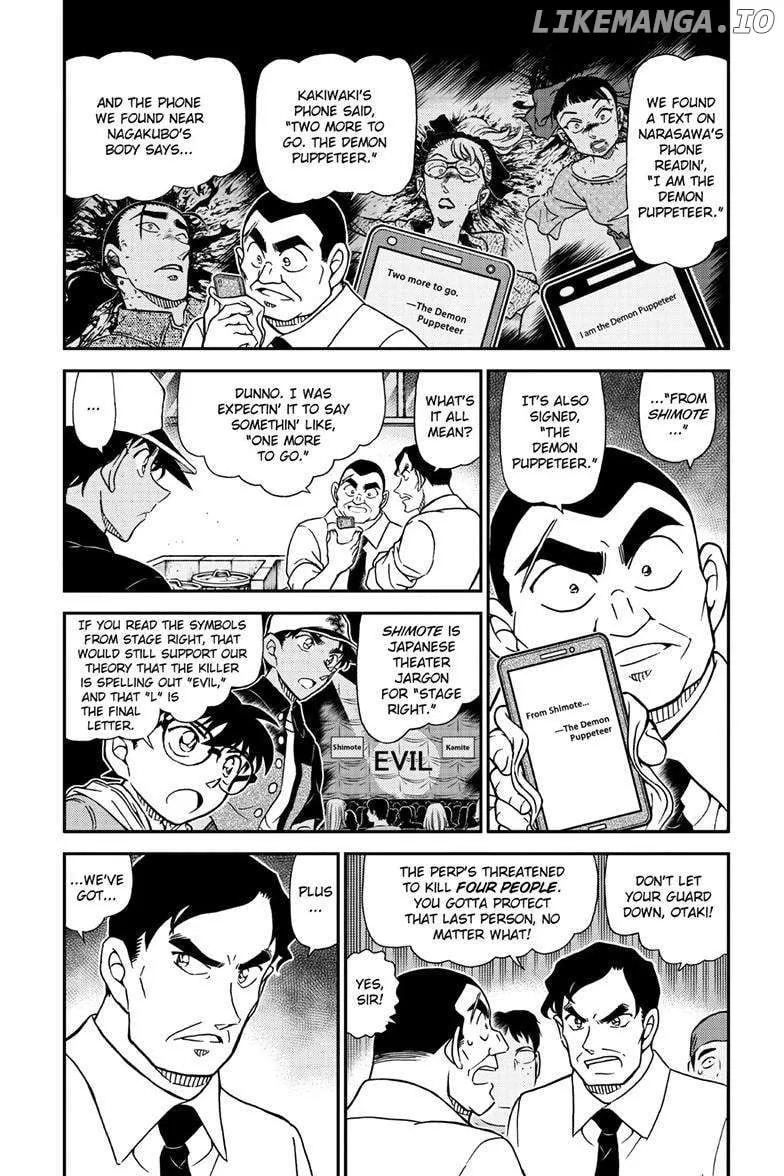 Read Detective Conan chapter 1132 image 4 on Lezhin