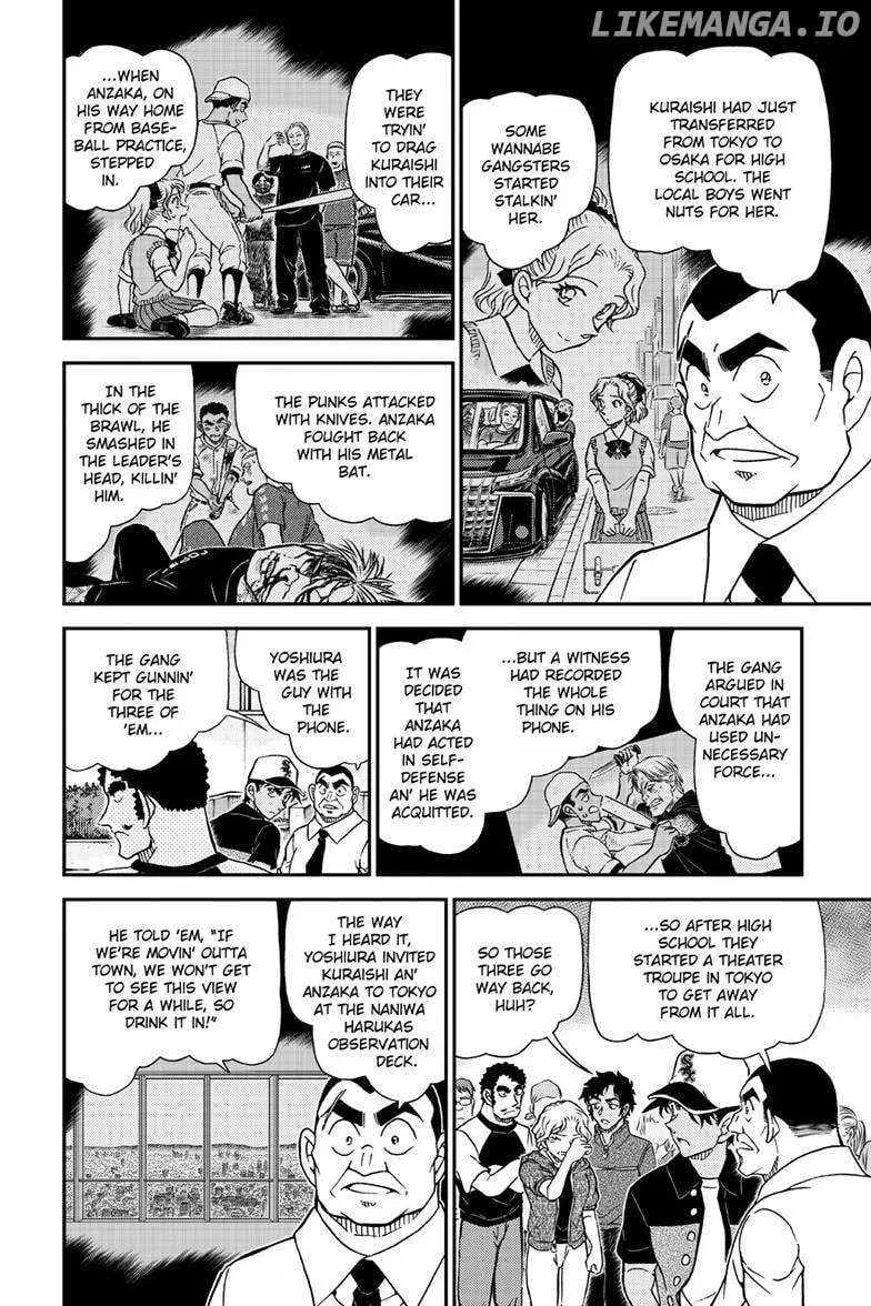 Read Detective Conan chapter 1132 image 7 on Lezhin