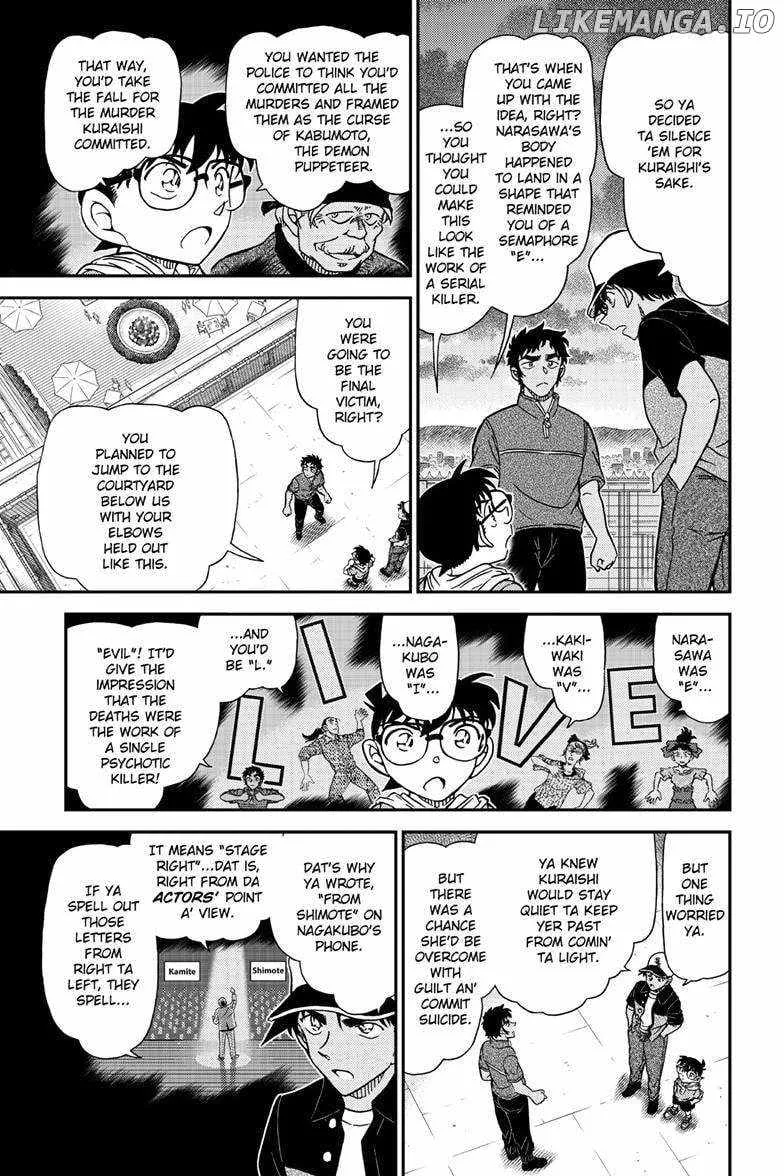 Read Detective Conan chapter 1133 image 10 on Lezhin