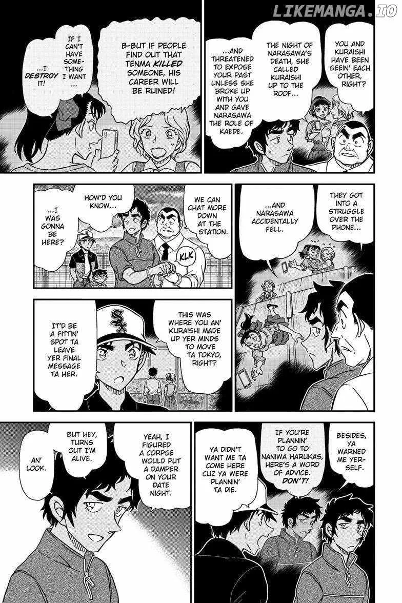 Read Detective Conan chapter 1133 image 12 on Lezhin