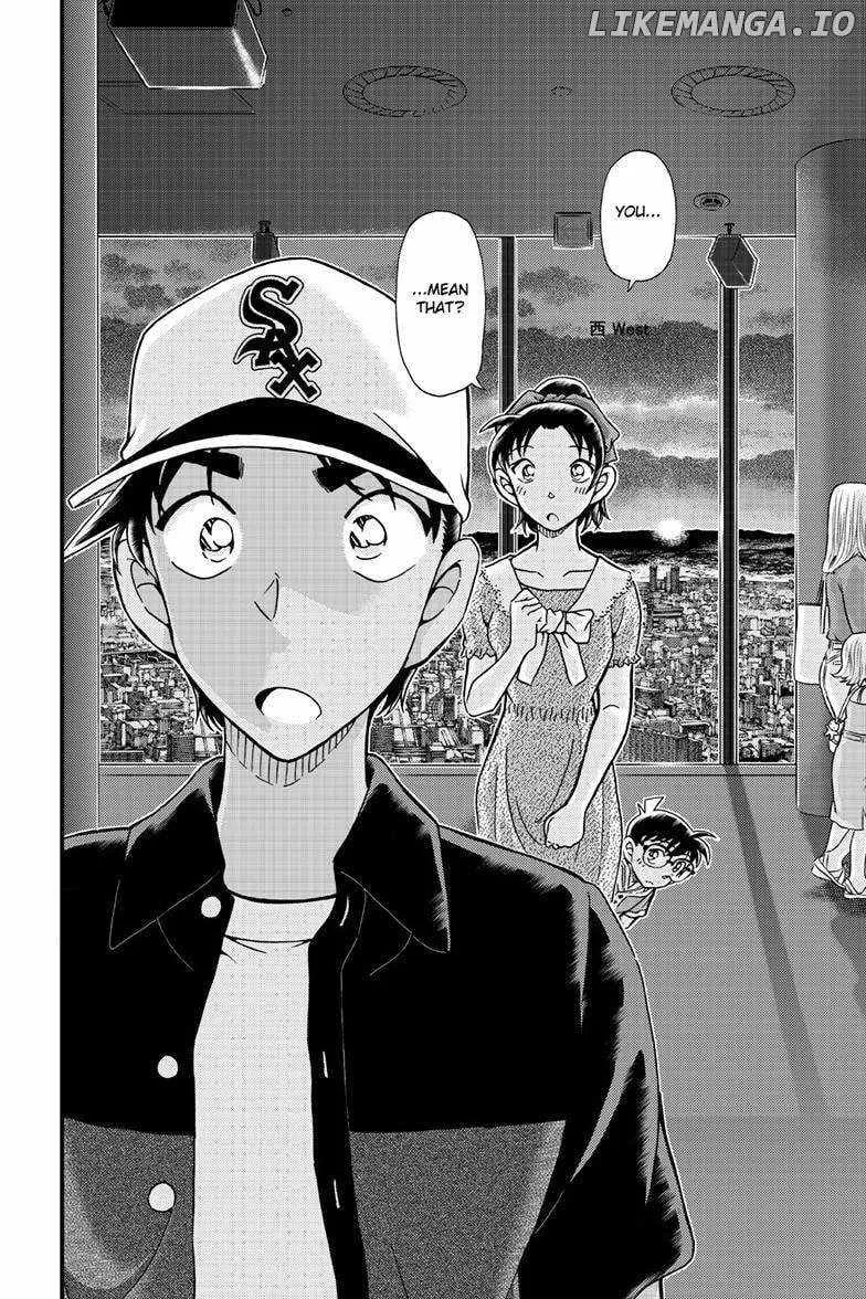 Read Detective Conan chapter 1133 image 15 on Lezhin