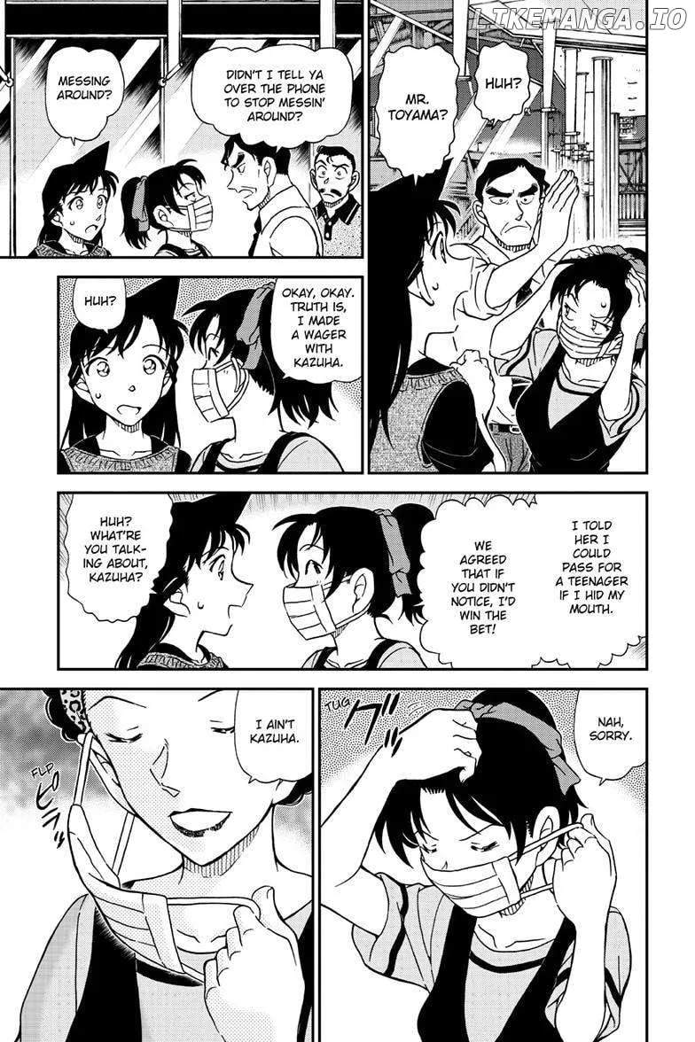 Read Detective Conan chapter 1133 image 18 on Lezhin