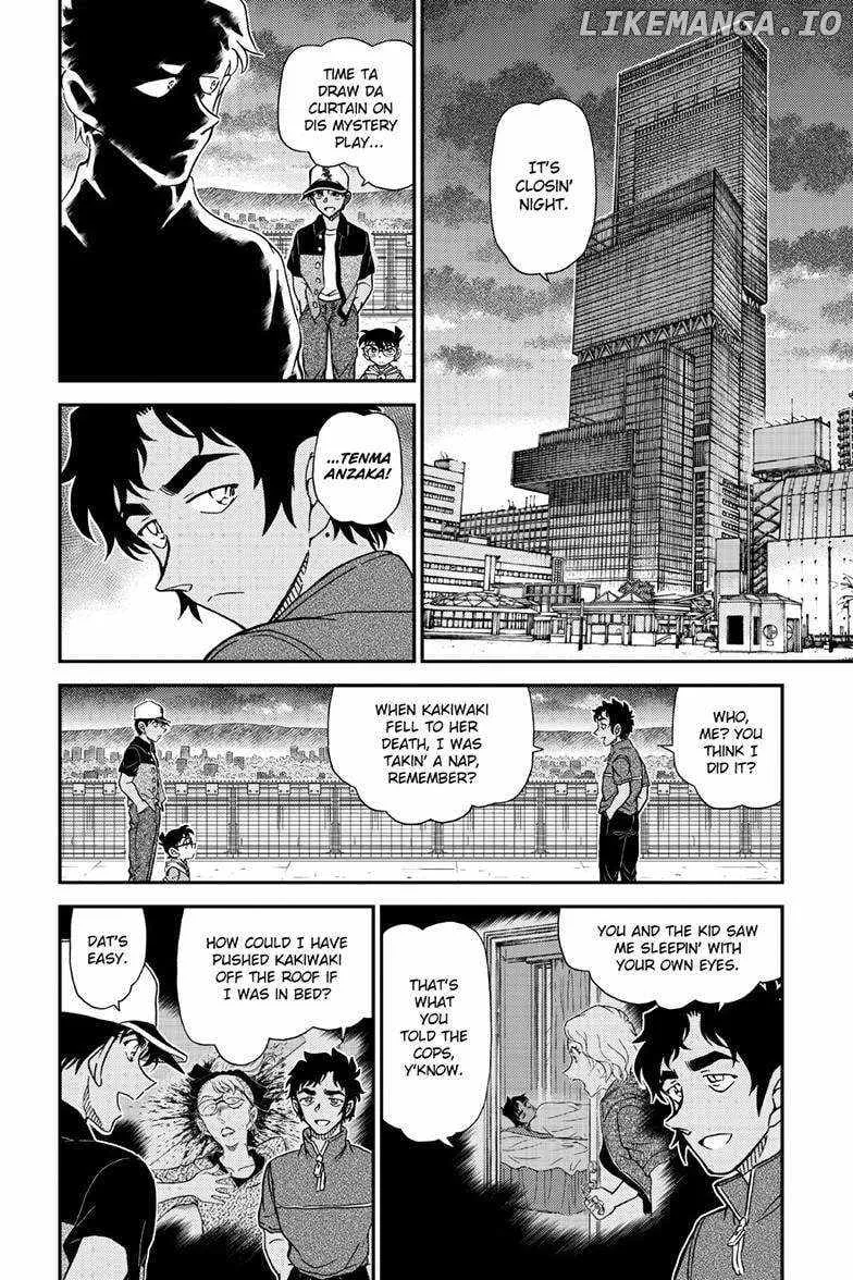 Read Detective Conan chapter 1133 image 3 on Lezhin