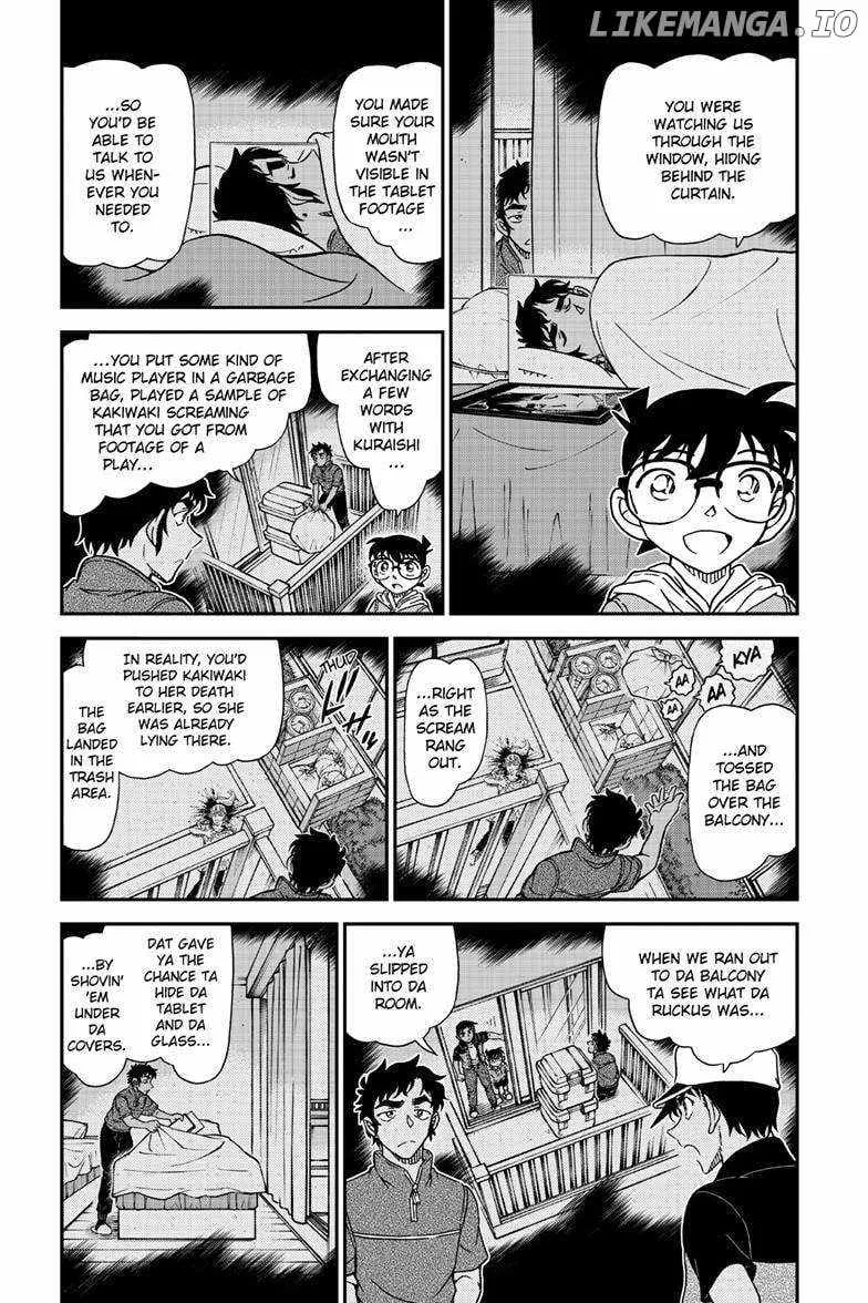 Read Detective Conan chapter 1133 image 5 on Lezhin