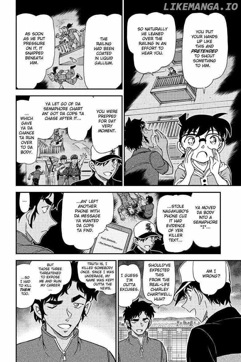 Read Detective Conan chapter 1133 image 7 on Lezhin