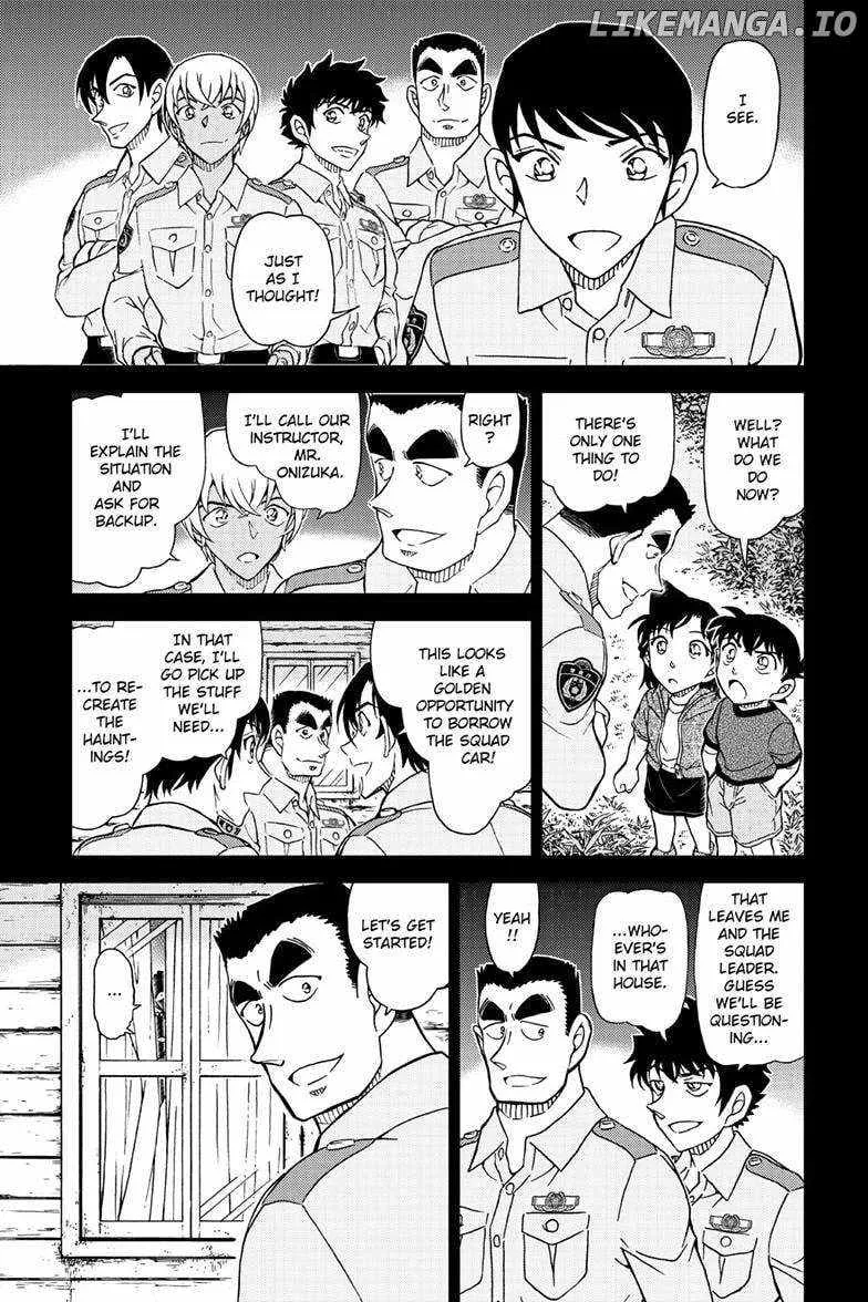 Read Detective Conan chapter 1134 image 16 on Lezhin