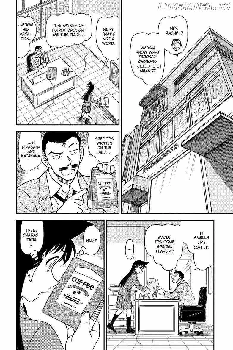 Read Detective Conan chapter 1134 image 3 on Lezhin