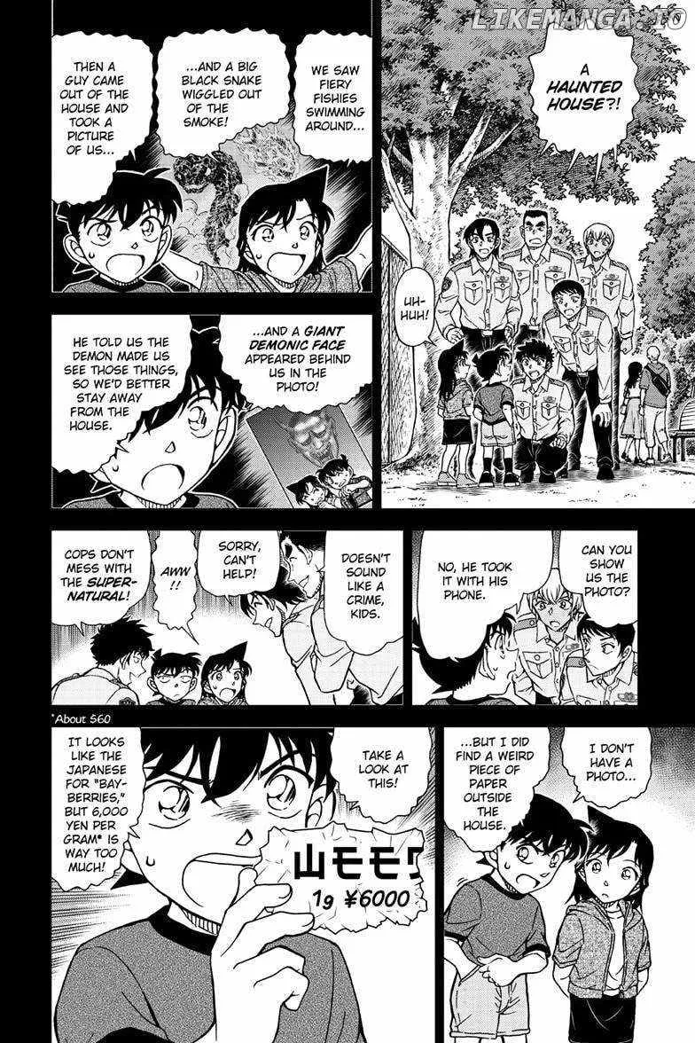 Read Detective Conan chapter 1134 image 9 on Lezhin