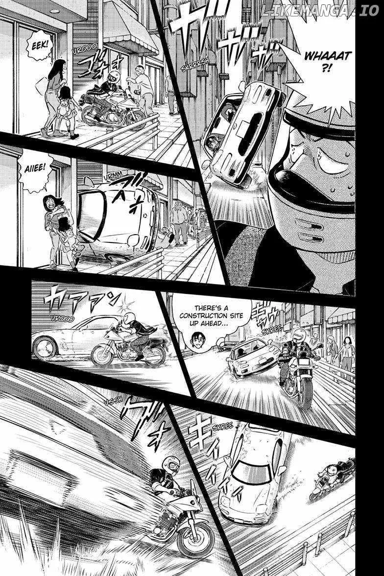 Read Detective Conan chapter 1136 image 10 on Lezhin