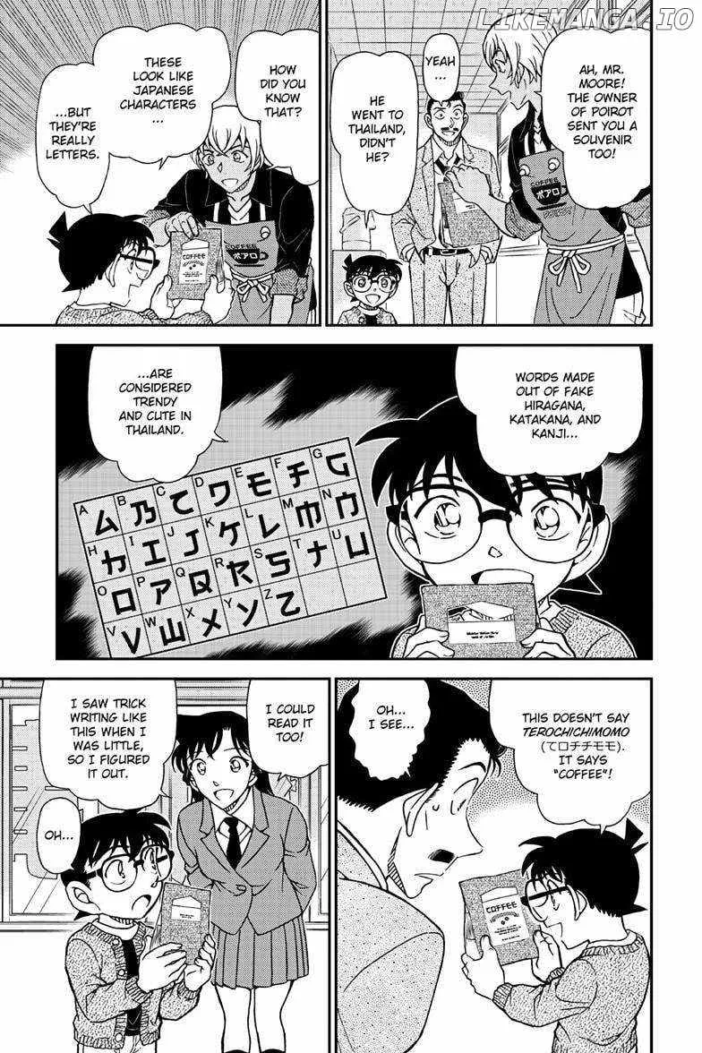 Read Detective Conan chapter 1136 image 16 on Lezhin