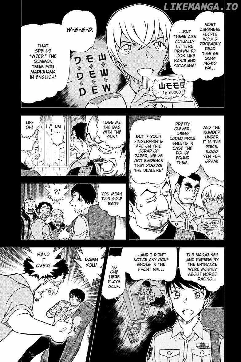 Read Detective Conan chapter 1136 image 6 on Lezhin