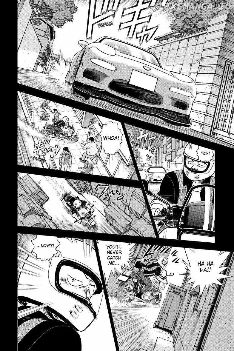 Read Detective Conan chapter 1136 image 9 on Lezhin