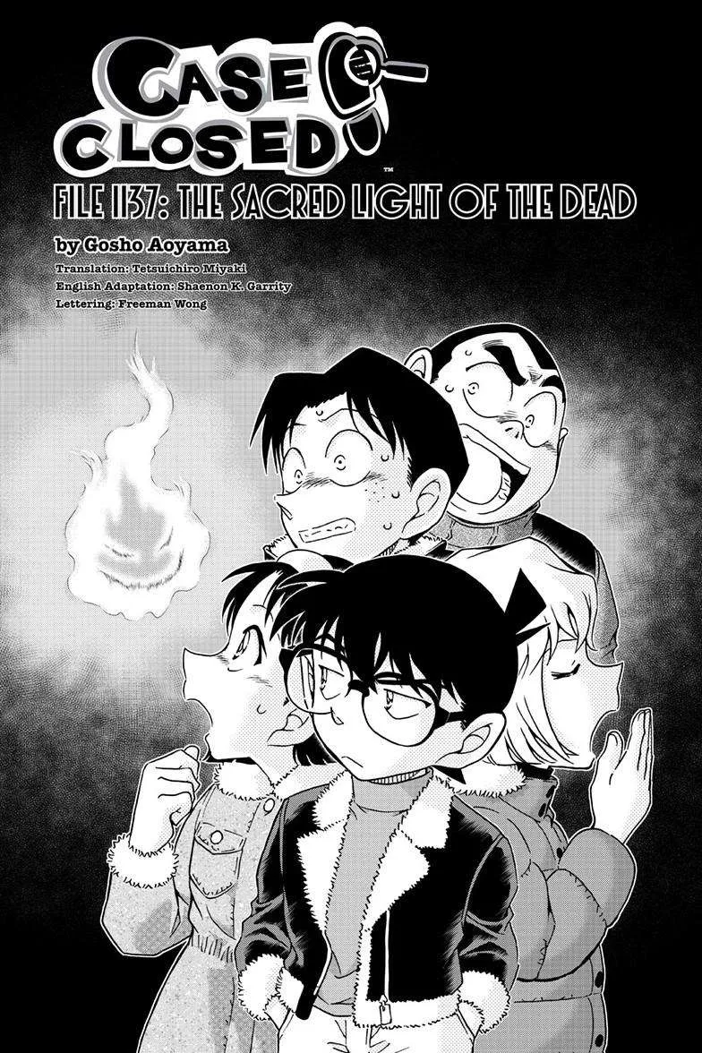 Read Detective Conan chapter 1137 image 1 on Lezhin