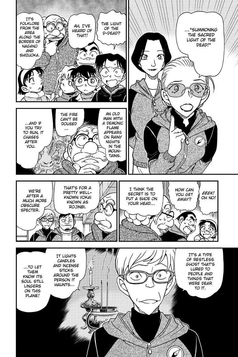 Read Detective Conan chapter 1137 image 10 on Lezhin