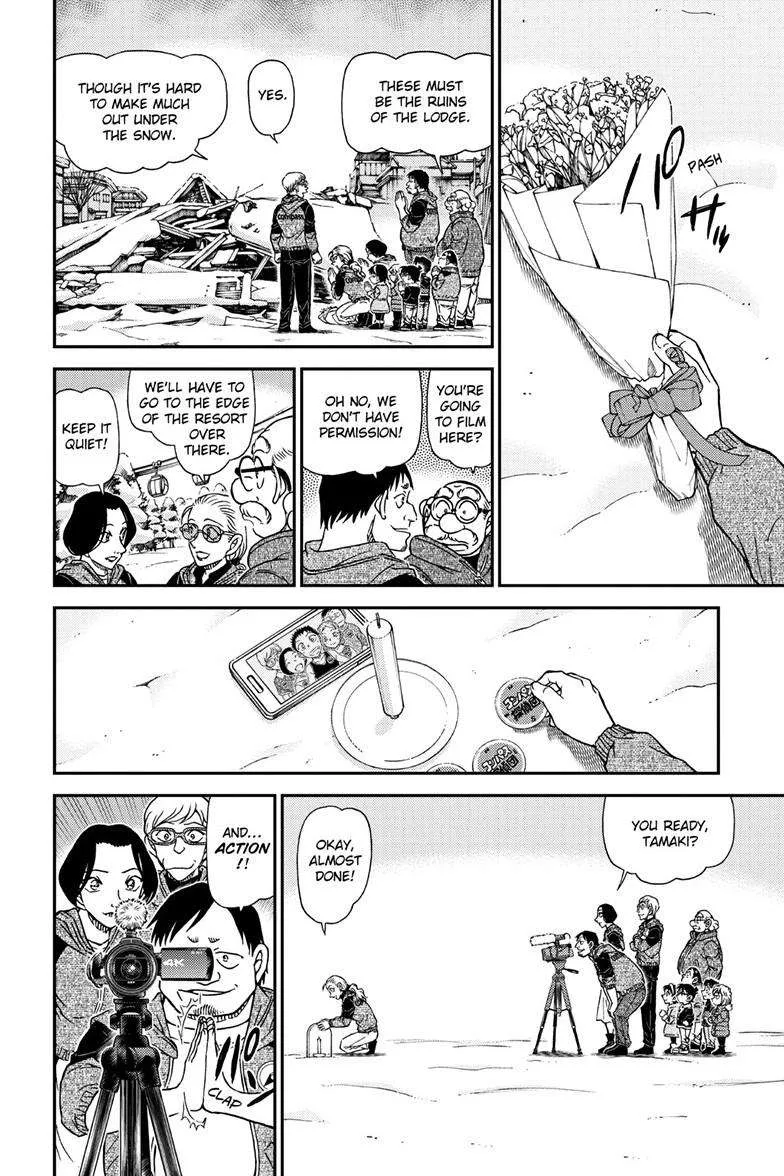 Read Detective Conan chapter 1137 image 12 on Lezhin