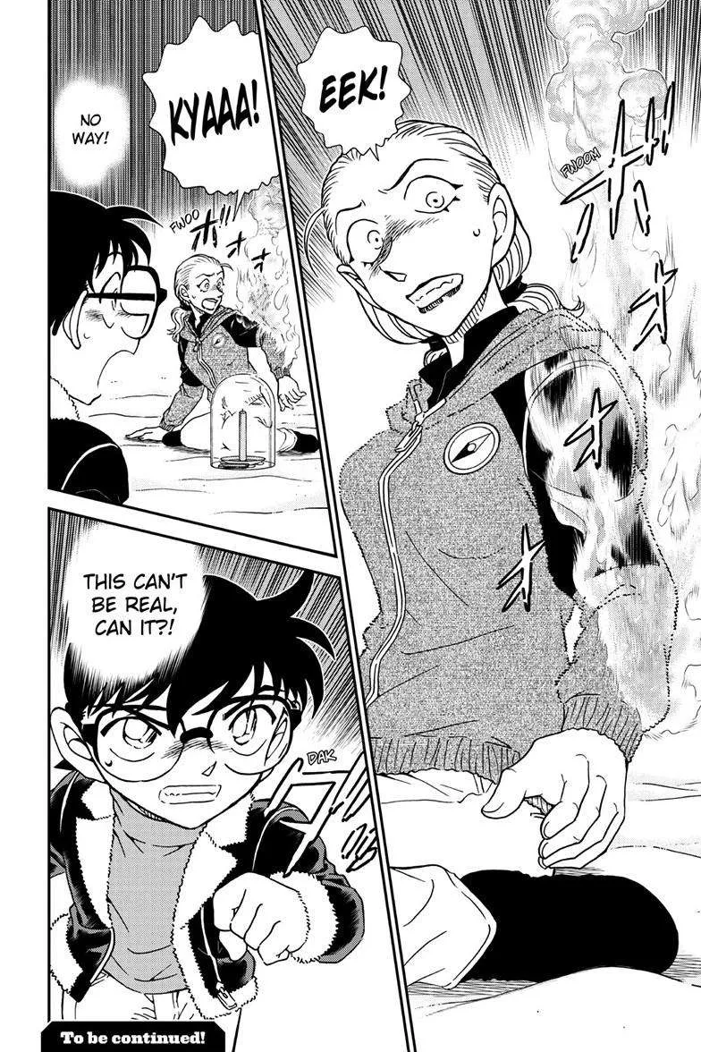 Read Detective Conan chapter 1137 image 16 on Lezhin