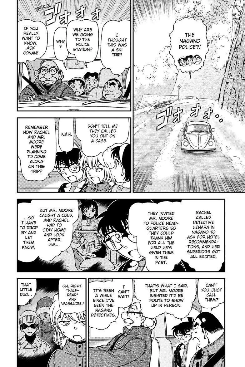 Read Detective Conan chapter 1137 image 2 on Lezhin