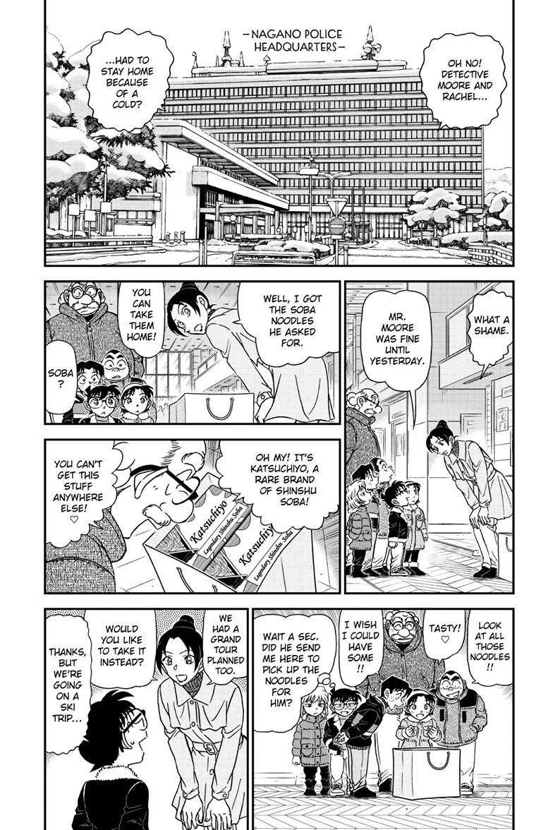 Read Detective Conan chapter 1137 image 3 on Lezhin