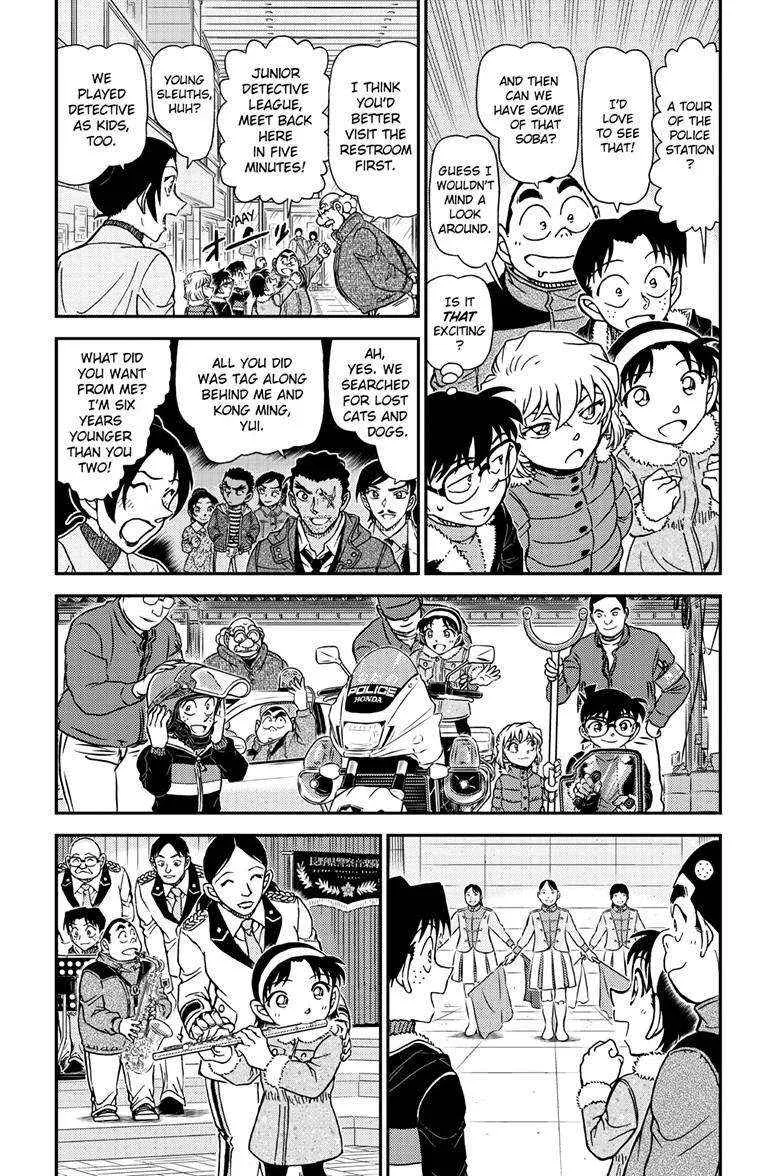 Read Detective Conan chapter 1137 image 4 on Lezhin