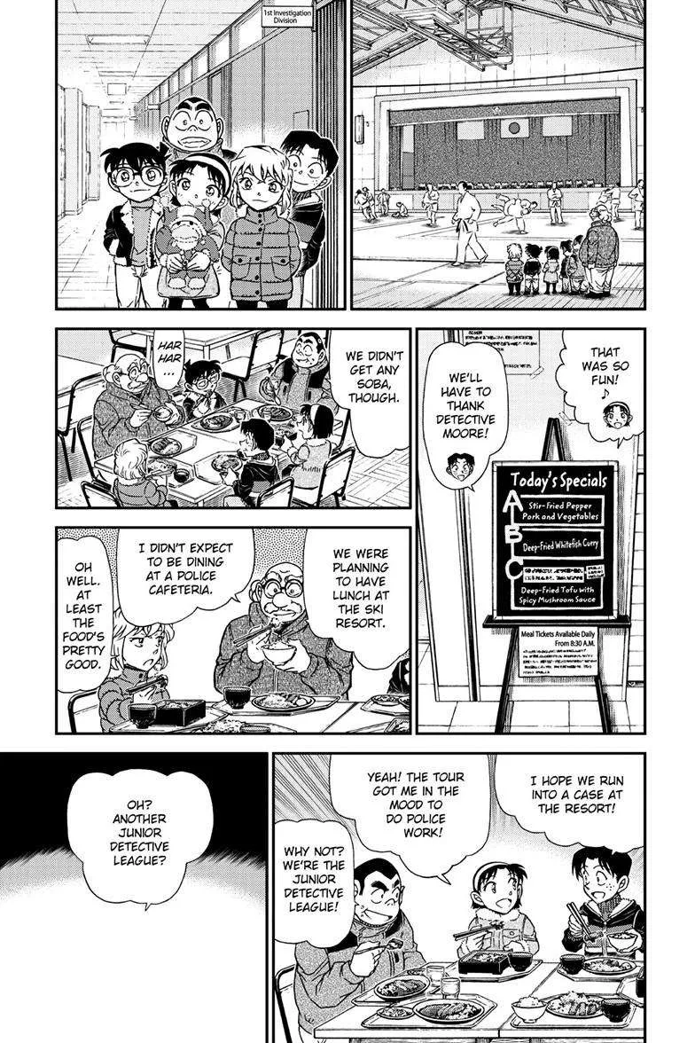 Read Detective Conan chapter 1137 image 5 on Lezhin