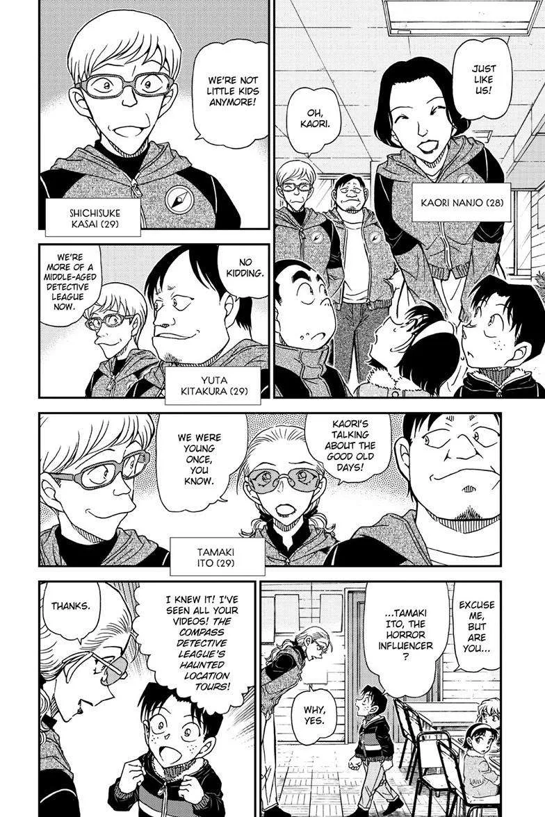 Read Detective Conan chapter 1137 image 6 on Lezhin